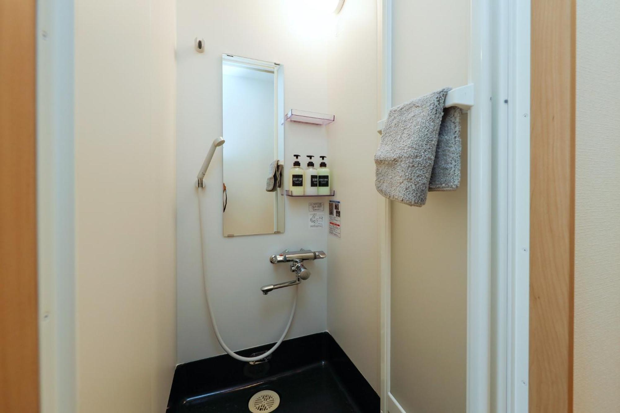 Pensionat Nakano Five - Vacation 51880v Tokyo prefektur
